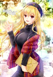 11e3760459df9feeb2205df1959b2ad7