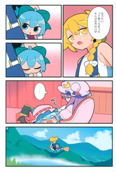 11fab7b16d855906f3a5245d9976d601