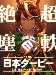 12e1751beb656808f4a32b42476f5064