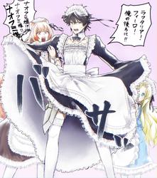 13ff8770d9aada5a8c1db1511dfc5d93