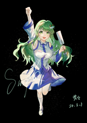 141f0b3e4606c0e1961bc6f37de82c3a