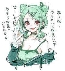 14393ec6c82836484ab32fb61707339a