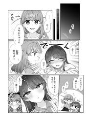 145ccb45bebb0ebe8b5d5710942efbc7