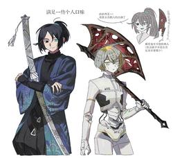 14db72073b1d4297eaa2ab65f28e978e