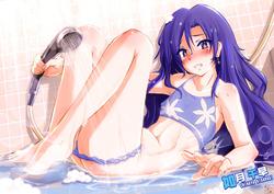 14eb70ec45145cc5597521e478d151e5