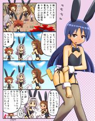 152153555f19b11ca054d75f306cea03