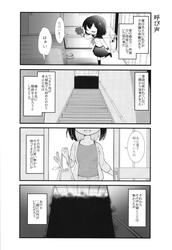 15331ebd607f64a69978f9a6f38fa33d