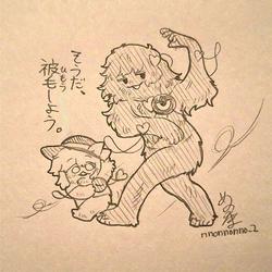 1549ee37459b0bab39f02cf0774370f7