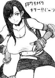 159cff0f138b28e0f57287cd7d9ce980