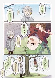 15bd27cd8aee97fdba237bac939eeda5