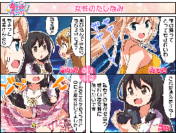 162e6ddf9233eecb6cbba28339783423