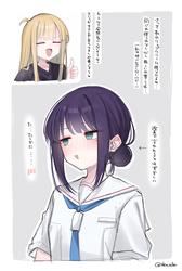 1638907022f03a2882436d32b1c82a8b