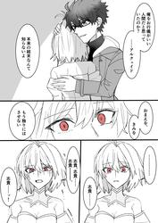 1672c9ed8cfa18f96295f88620e6e347