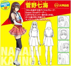 175707623ddce01febd746dc016b007c