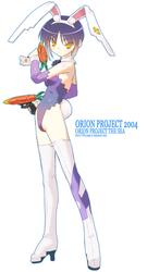 17d65ea1e83d2f359252acf0b0553116