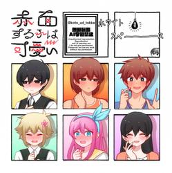 1889831df9817f0c3e190d67155e871c