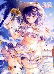 1939ce4ffac1c8d1df3f72214a103262