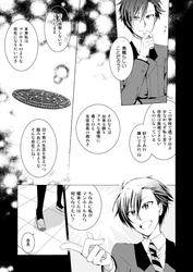 1949701062ed6e65e492d0db5ce3583d