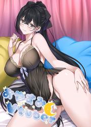 199bdfd684517fd2db1f2296b197a844