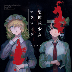 19ec41cc94f619c7a8fad283ca712a54