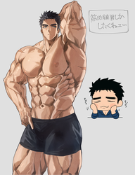 1a6c145deaed2e832c7b5fe81f005dc5