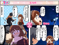 1a95496edaaf452d44eed374d059d835