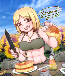 1aa79b6acb0befa3b81f52bffb9fe7c3