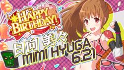 1affb73325670c2f2bf70c12d836c34b