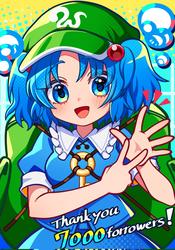 1b78f7183620447d080c6e53c33a9e28