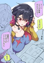 1bb19a735f6e2d1fc6111095bb7959a2