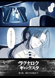 1c073397946013b9baadebb2705d2431