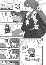 1c5d601585eb89dbb0d7c3d455feee94