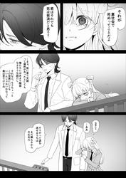 1d4a38cb092ae36bcc903c06ed10c634