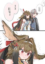 1d9dad4b1146ef63f2867e25b8d1769c