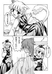 1f455481d69fb403820855165f3e1572