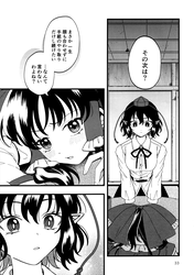 20846b3cc8550b225a2e4533006c26b5