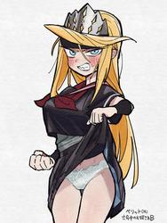 20faf55d874c2d5312f71e06dcb8da26