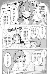 218406e36385427f1e854fc8704294bf