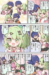 21d05650632a339f6c96323533a000c4