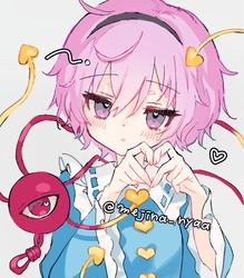 232147ccde125d20ffd05557df312876