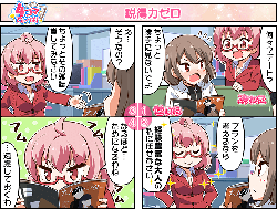 236c0deef4b290dbeacc138cc098abdd