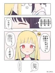 23dc51346d6bb0e7e79504b4b2881a12