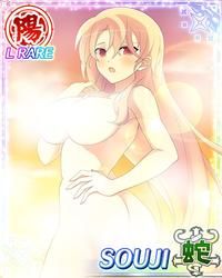 23ec182b2b3fa78deeb0ff8128b78e73