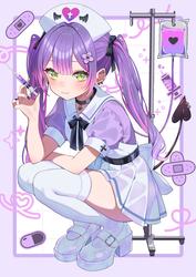 24b50c5a86e6e926b1bc642645c7f68f