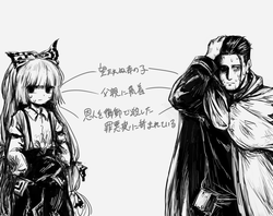 24c07f9d95e889adb73d7bba6ff36050