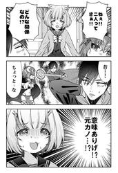 24d56aa4b8e71b48071c4eb380a0203f