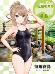 24e8839a07c1c7e56598c2c76c4e8fe0