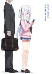 258dcb960801f1085f378af00409e25e