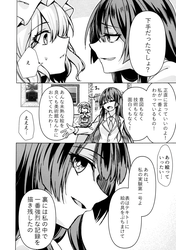 25d092c3502a2e881ebd6abf714a8d33