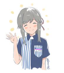 26628682c176d965d6ee08849037f94f